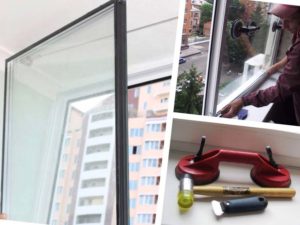 Замена стеклопакетов