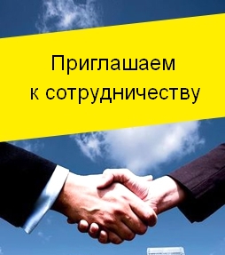 Требуются квалифицированные мастера на работу столяром в Ростове-на-Дону